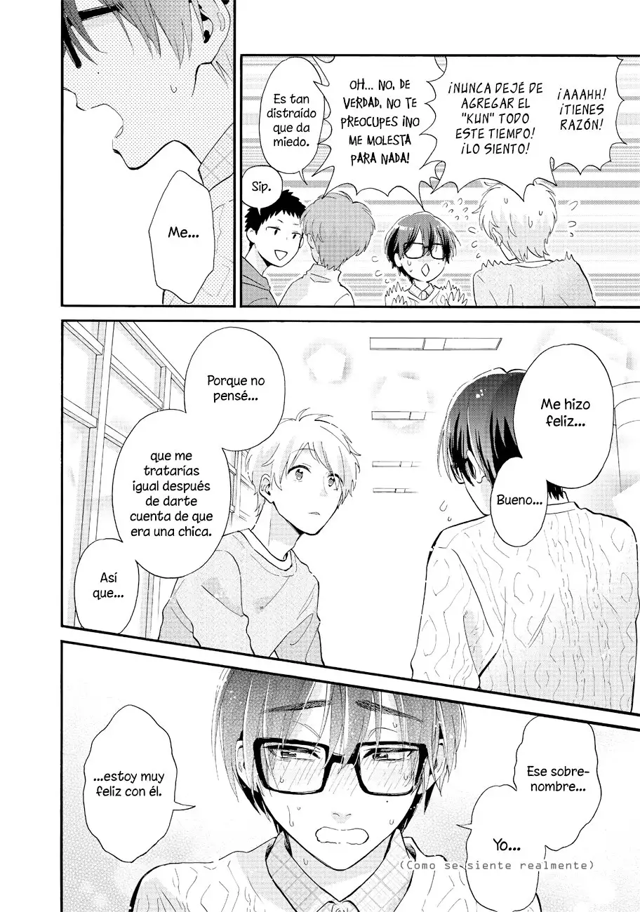 Wotaku ni Koi wa Muzukashii - Capítulo 52 - Página 10 - LectorTMOo