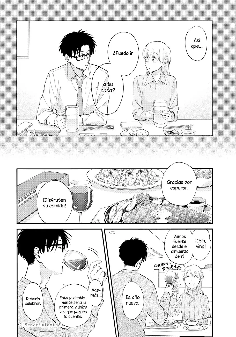 Wotaku ni Koi wa Muzukashii - Capítulo 53 - Página 5 - LectorTMOo