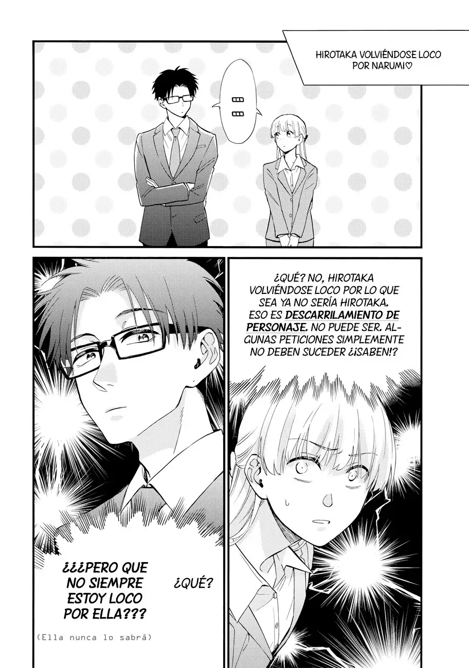 Wotaku ni Koi wa Muzukashii - Capítulo 55 - Página 9 - LectorTMOo