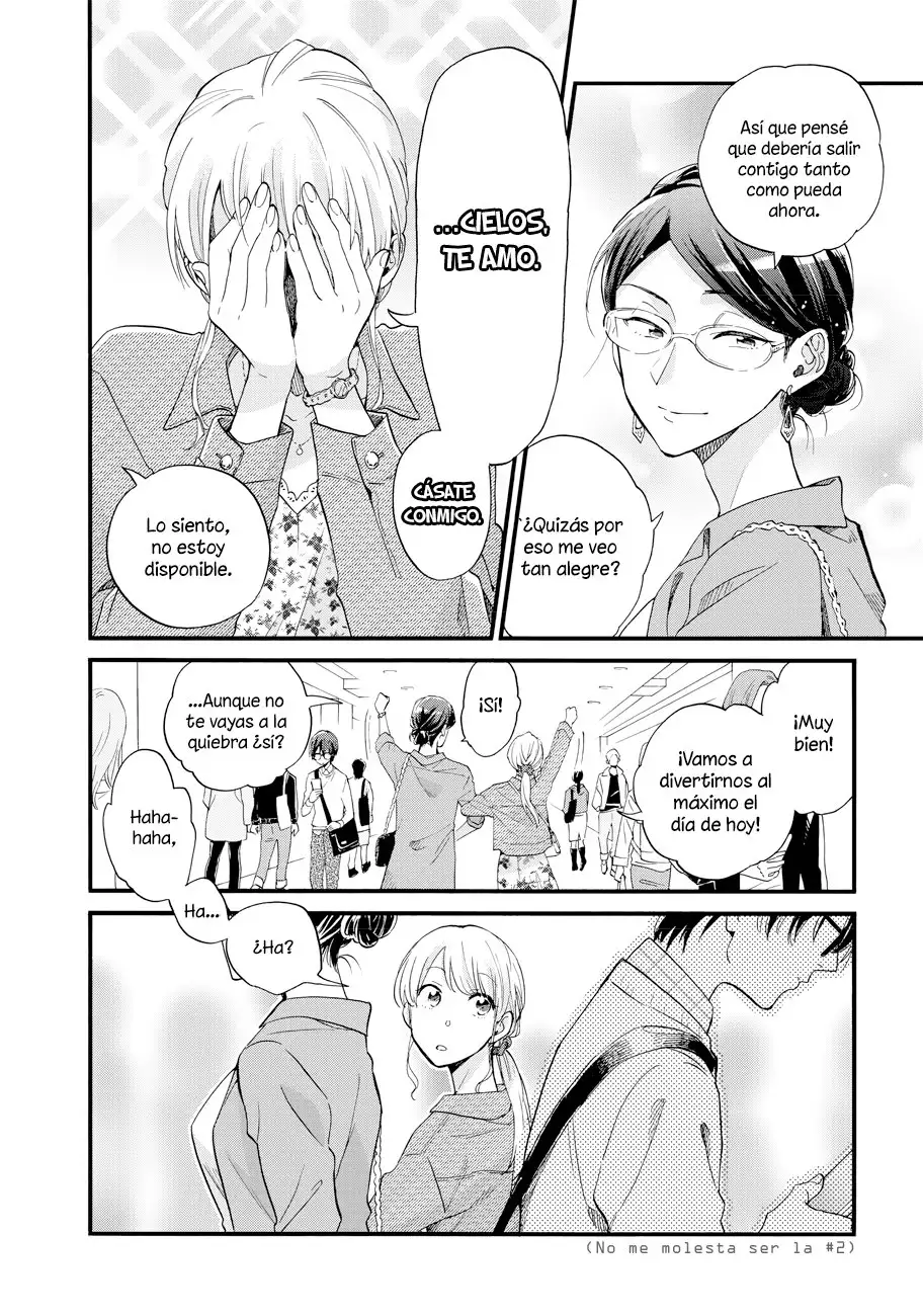 Wotaku ni Koi wa Muzukashii - Capítulo 58 - Página 4 - LectorTMOo