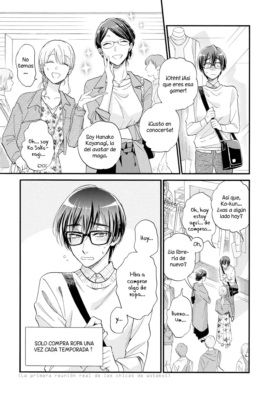 Wotaku ni Koi wa Muzukashii - Capítulo 58 - Página 7 - LectorTMOo
