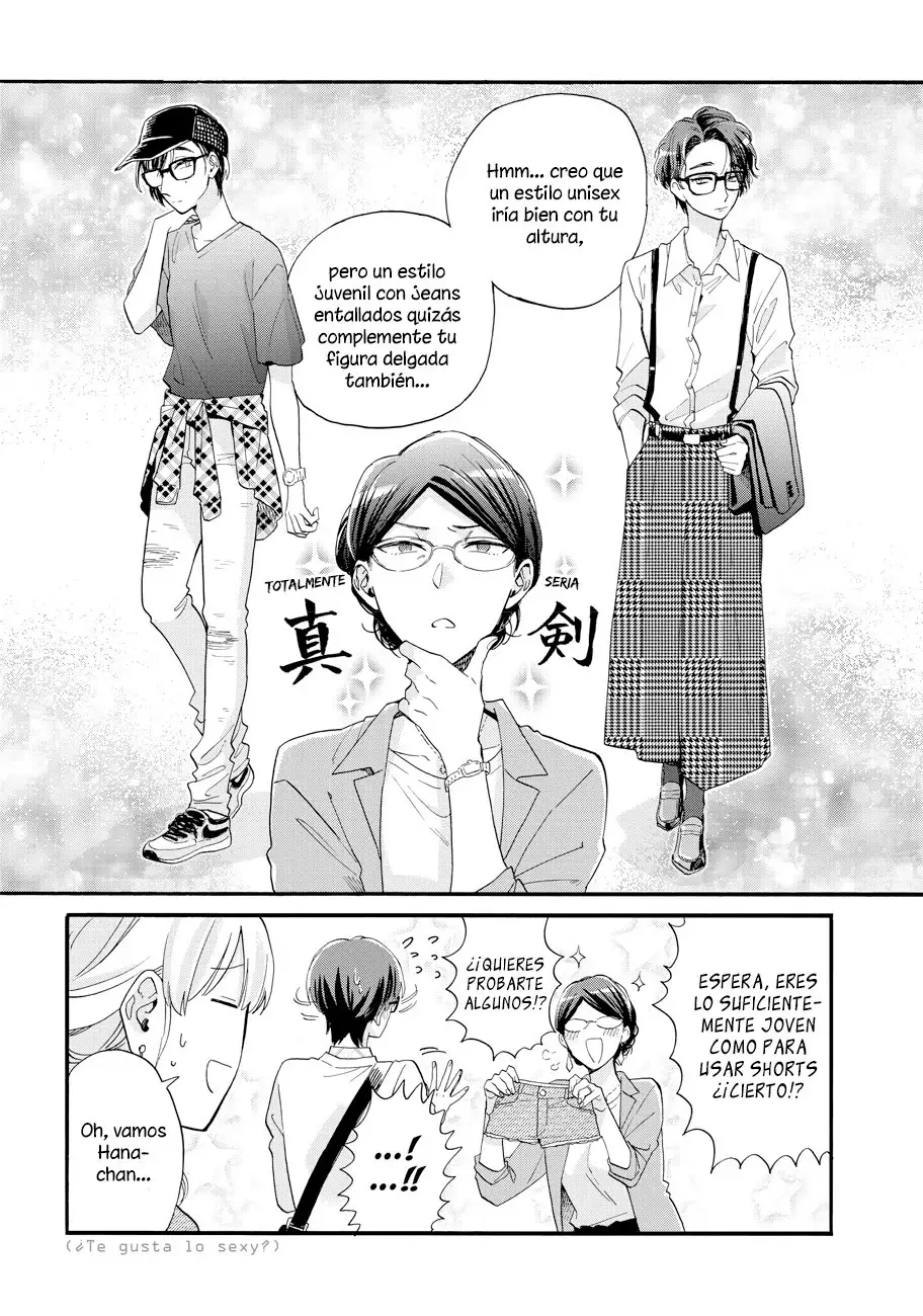 Wotaku ni Koi wa Muzukashii - Capítulo 58 - Página 9 - LectorTMOo