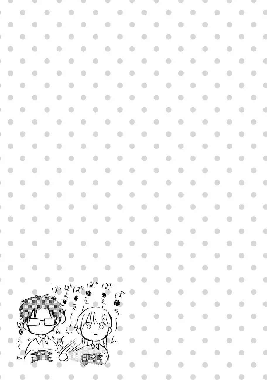 Wotaku ni Koi wa Muzukashii - Capítulo 59 - Página 13 - LectorTMOo