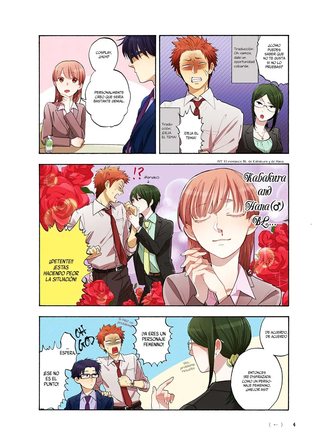 Wotaku ni Koi wa Muzukashii - Capítulo 6 - Página 5 - LectorTMOo