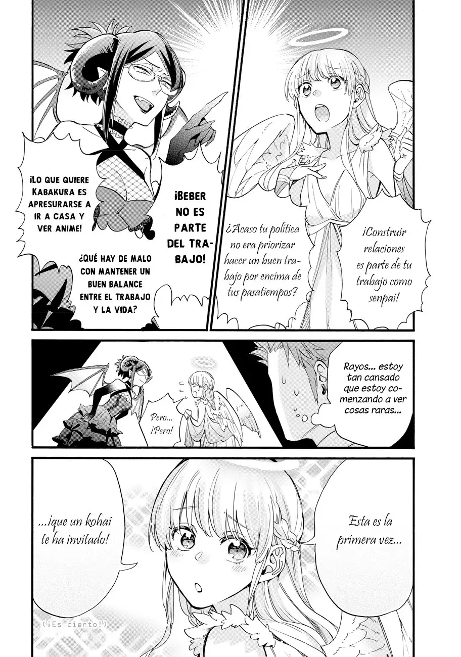Wotaku ni Koi wa Muzukashii - Capítulo 60 - Página 5 - LectorTMOo