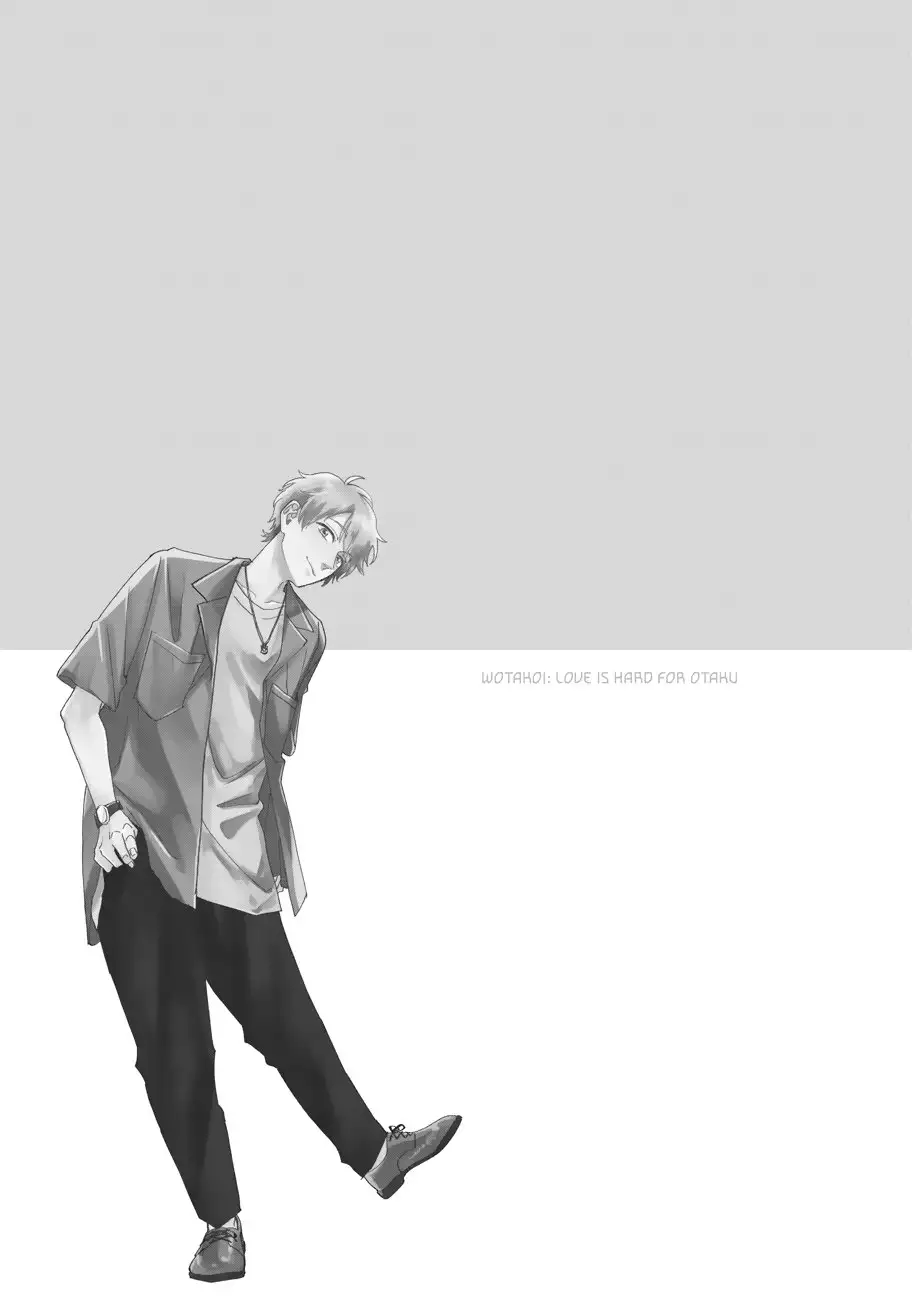 Wotaku ni Koi wa Muzukashii - Capítulo 61 - Página 13 - LectorTMOo