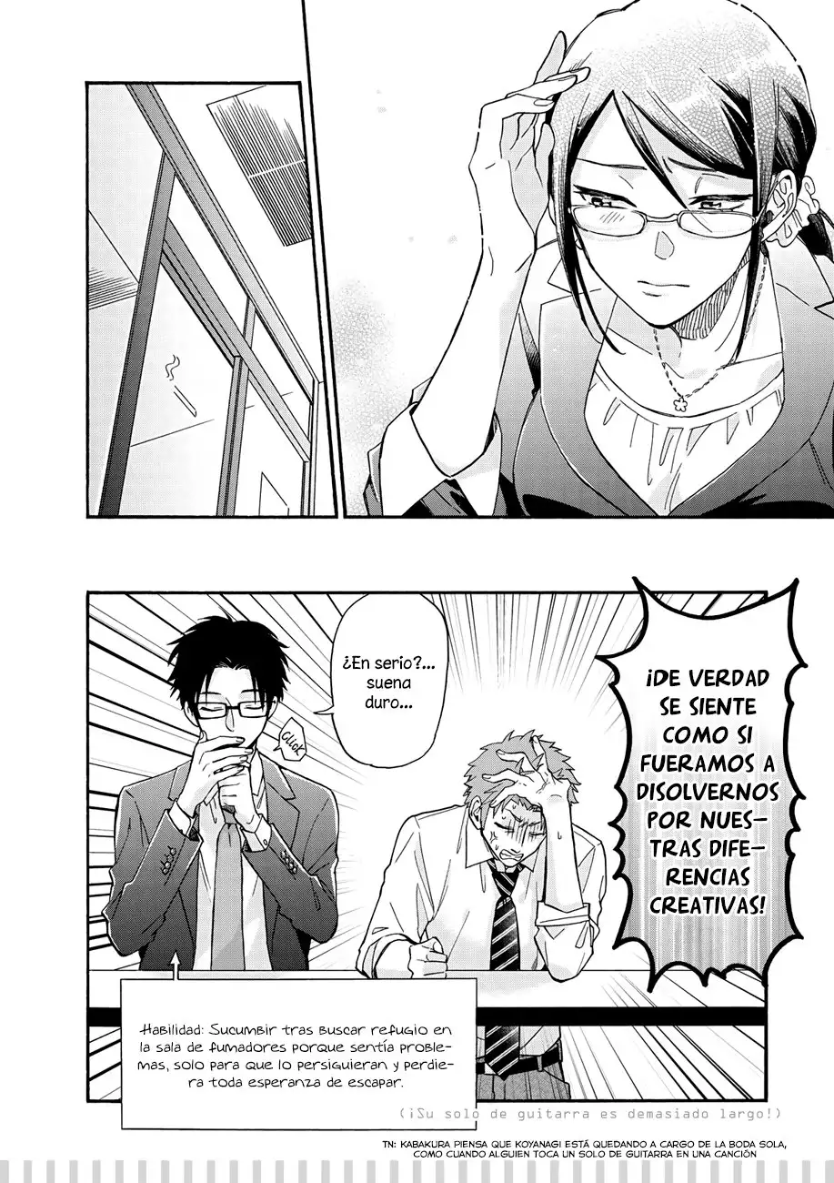 Wotaku ni Koi wa Muzukashii - Capítulo 65 - Página 7 - LectorTMOo