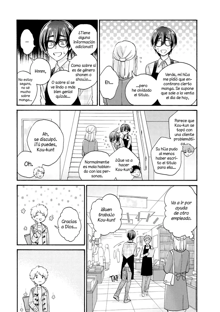 Wotaku ni Koi wa Muzukashii - Capítulo 66 - Página 7 - LectorTMOo