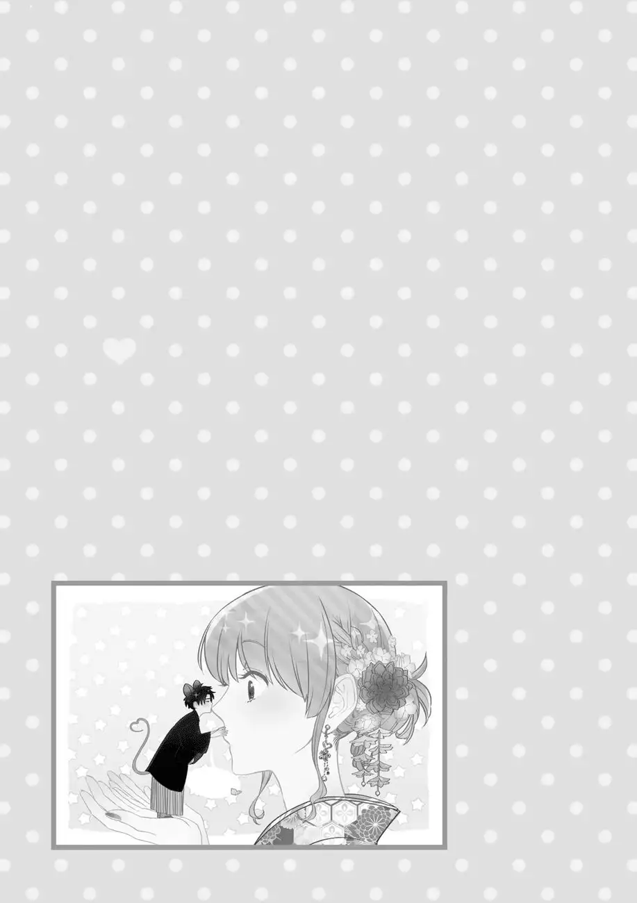 Wotaku ni Koi wa Muzukashii - Capítulo 68 - Página 11 - LectorTMOo
