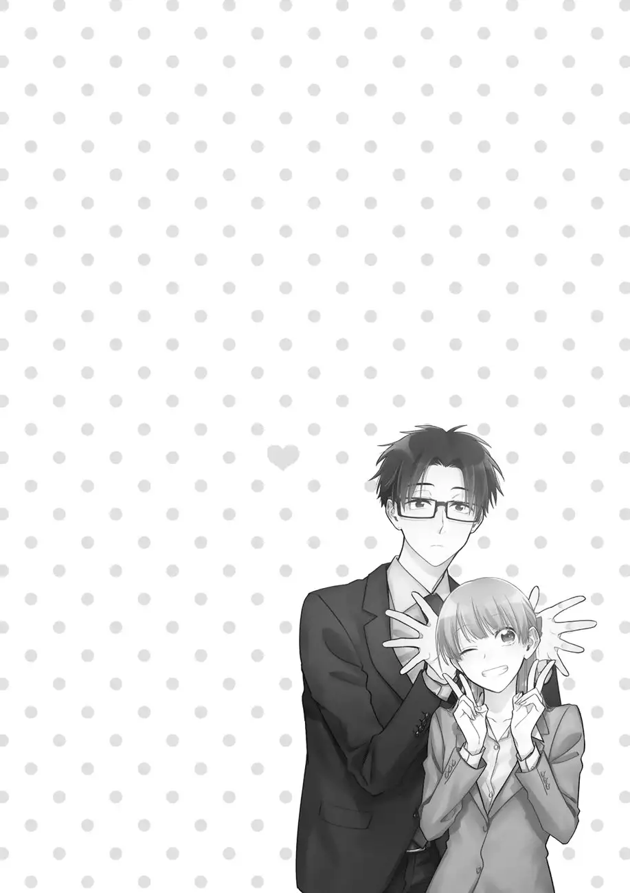 Wotaku ni Koi wa Muzukashii - Capítulo 68 - Página 12 - LectorTMOo
