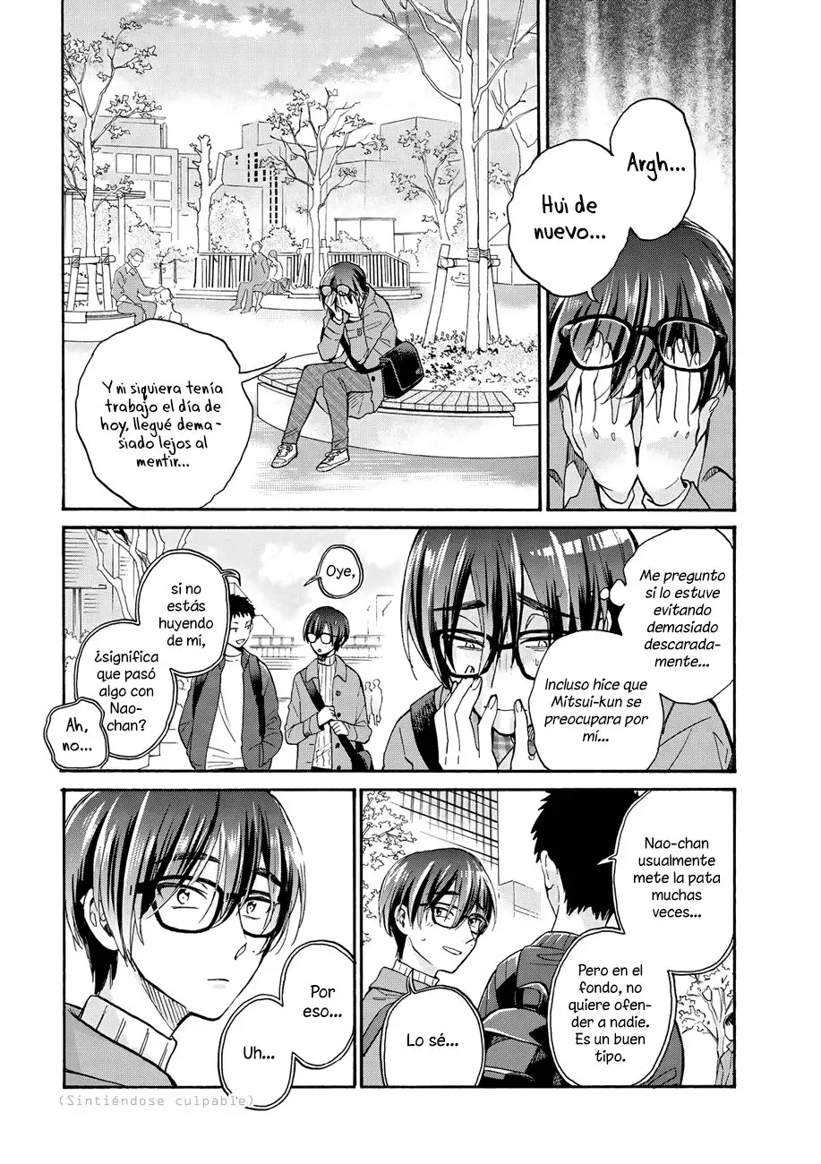 Wotaku ni Koi wa Muzukashii - Capítulo 69 - Página 5 - LectorTMOo