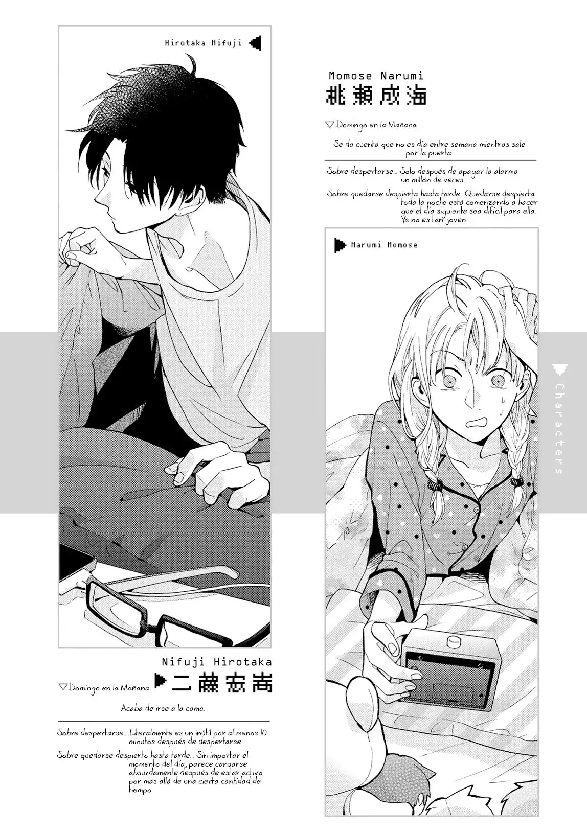 Wotaku ni Koi wa Muzukashii - Capítulo 7 - Página 10 - LectorTMOo