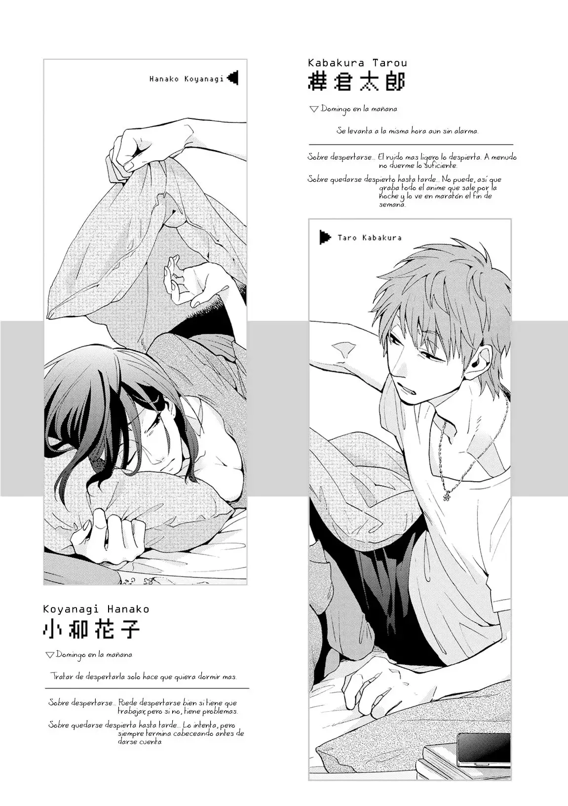 Wotaku ni Koi wa Muzukashii - Capítulo 7 - Página 11 - LectorTMOo