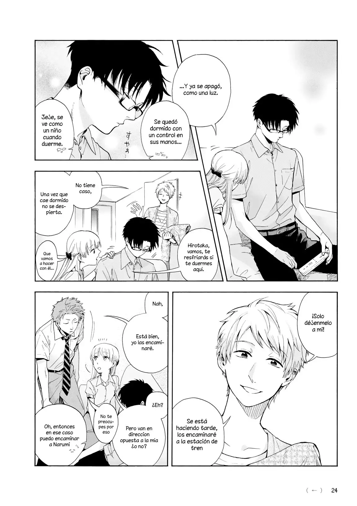 Wotaku ni Koi wa Muzukashii - Capítulo 7 - Página 16 - LectorTMOo
