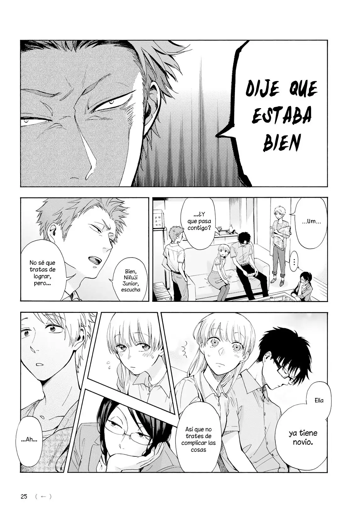 Wotaku ni Koi wa Muzukashii - Capítulo 7 - Página 17 - LectorTMOo