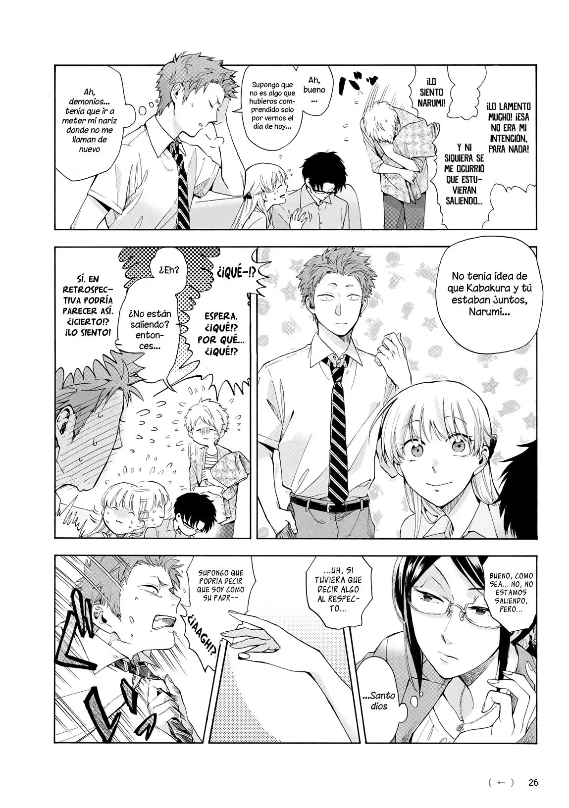 Wotaku ni Koi wa Muzukashii - Capítulo 7 - Página 18 - LectorTMOo