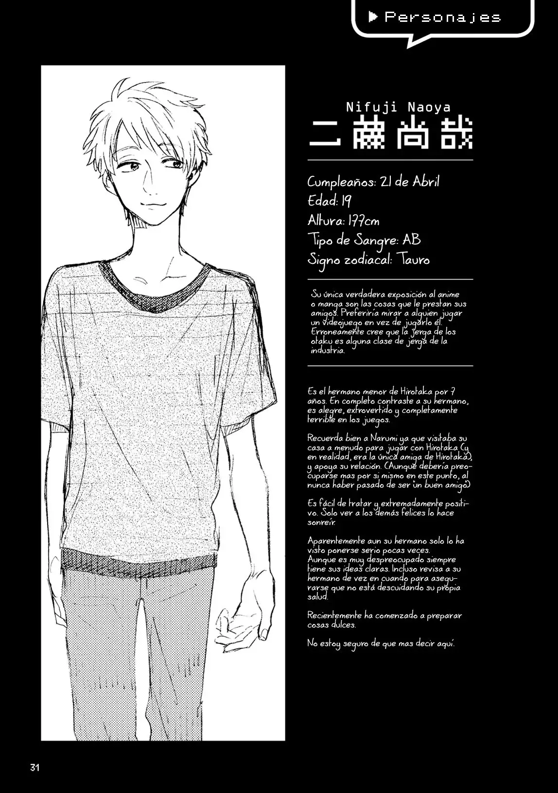 Wotaku ni Koi wa Muzukashii - Capítulo 7 - Página 23 - LectorTMOo