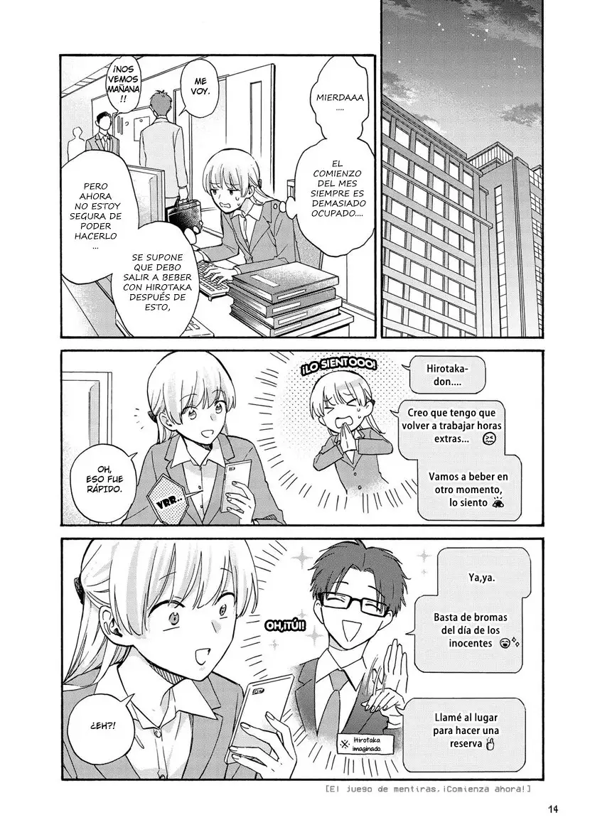 Wotaku ni Koi wa Muzukashii - Capítulo 71 - Página 7 - LectorTMOo