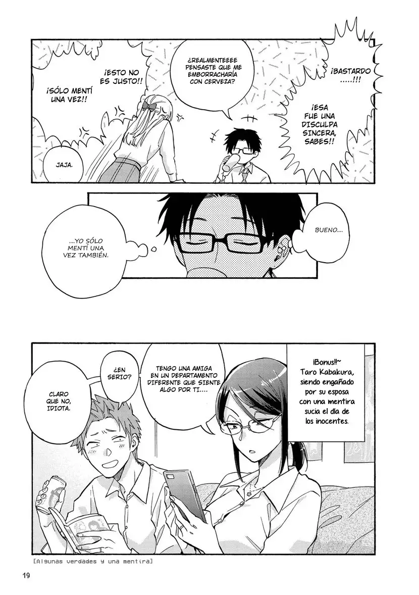 Wotaku ni Koi wa Muzukashii - Capítulo 71 - Página 12 - LectorTMOo