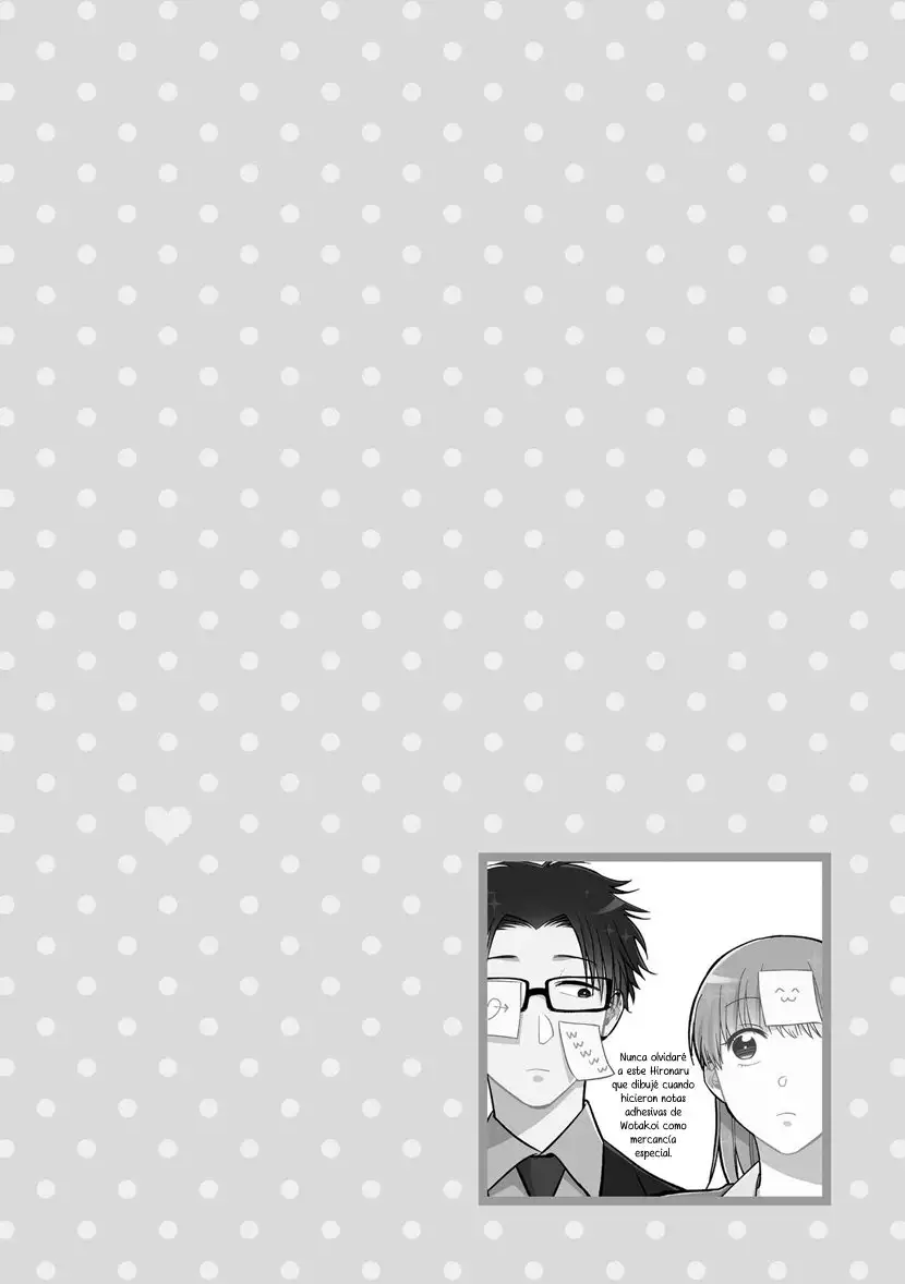 Wotaku ni Koi wa Muzukashii - Capítulo 71 - Página 15 - LectorTMOo