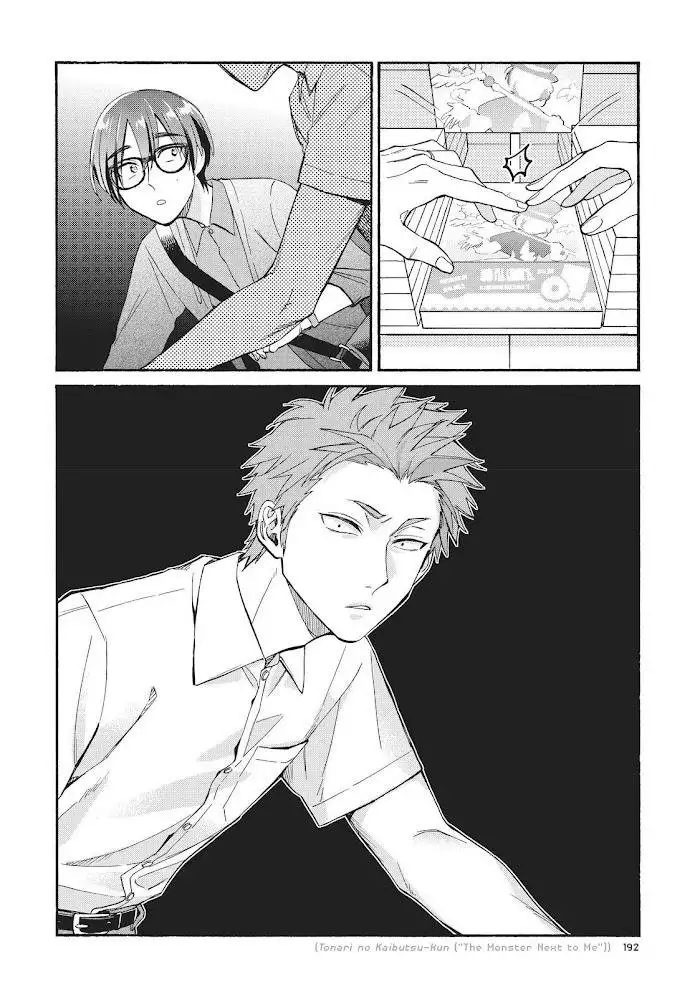 Wotaku ni Koi wa Muzukashii - Capítulo 74 - Página 7 - LectorTMOo