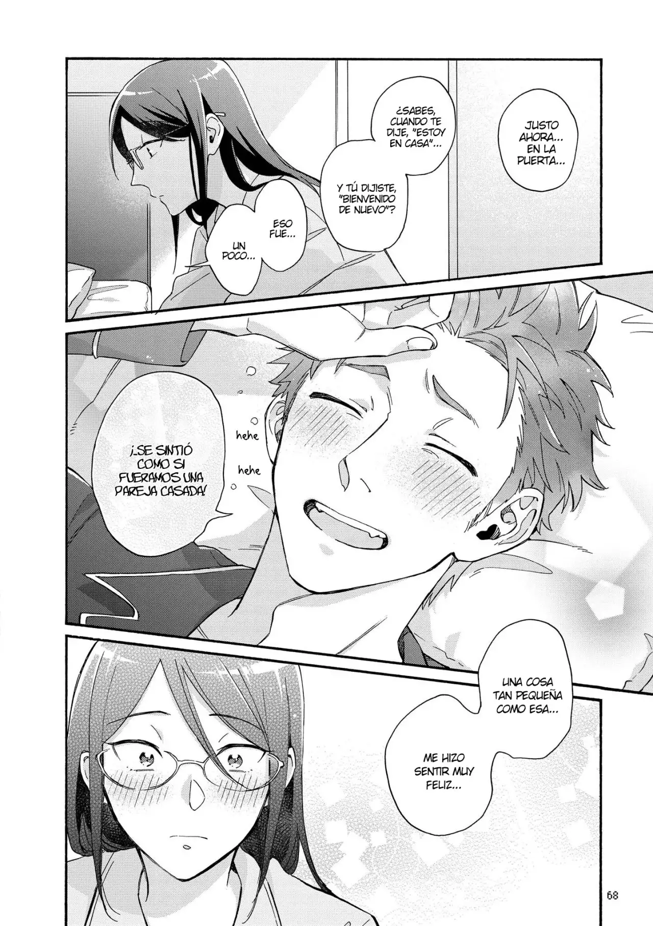 Wotaku ni Koi wa Muzukashii - Capítulo 75 - Página 11 - LectorTMOo