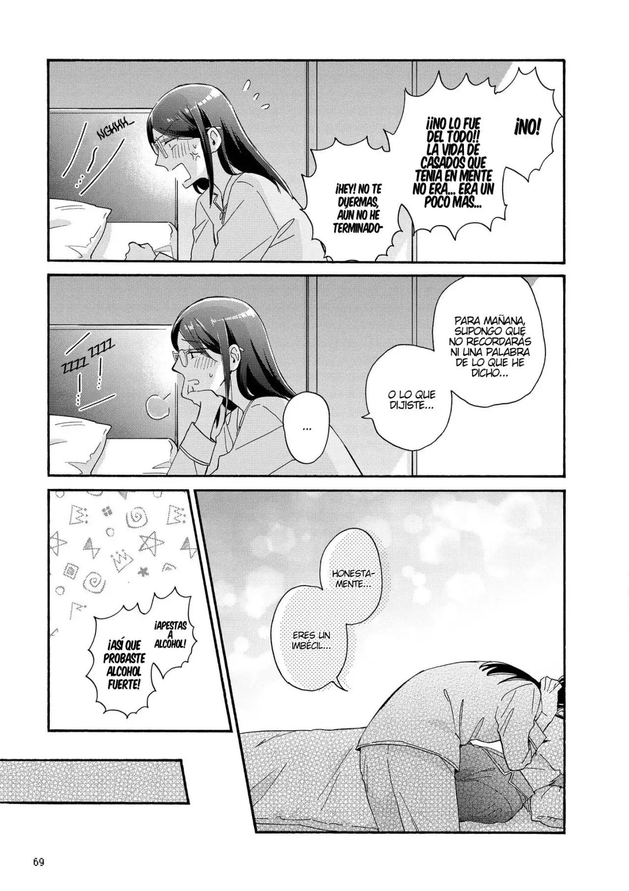 Wotaku ni Koi wa Muzukashii - Capítulo 75 - Página 12 - LectorTMOo