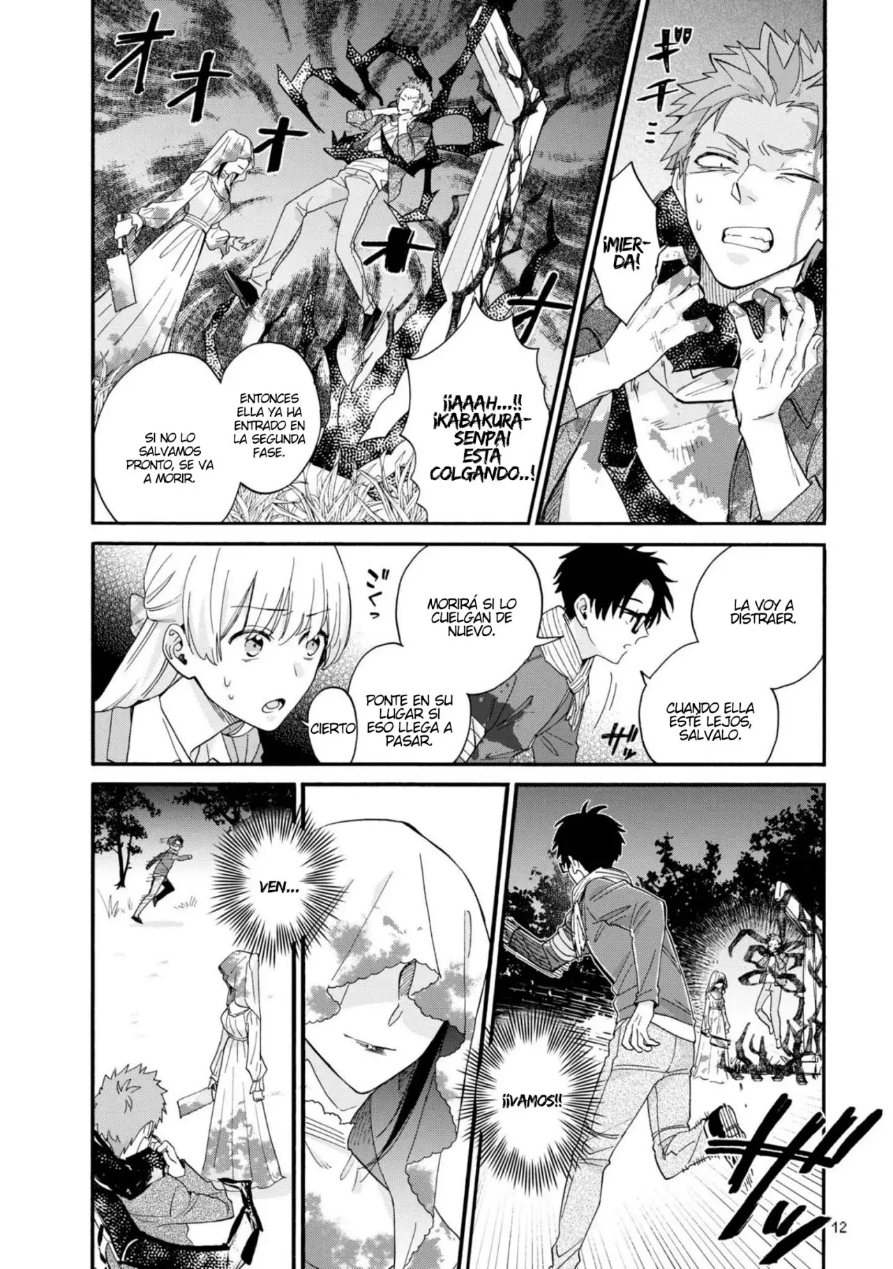 Wotaku ni Koi wa Muzukashii - Capítulo 79 - Página 5 - LectorTMOo