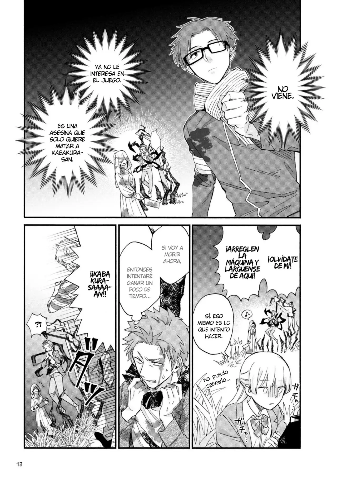 Wotaku ni Koi wa Muzukashii - Capítulo 79 - Página 6 - LectorTMOo