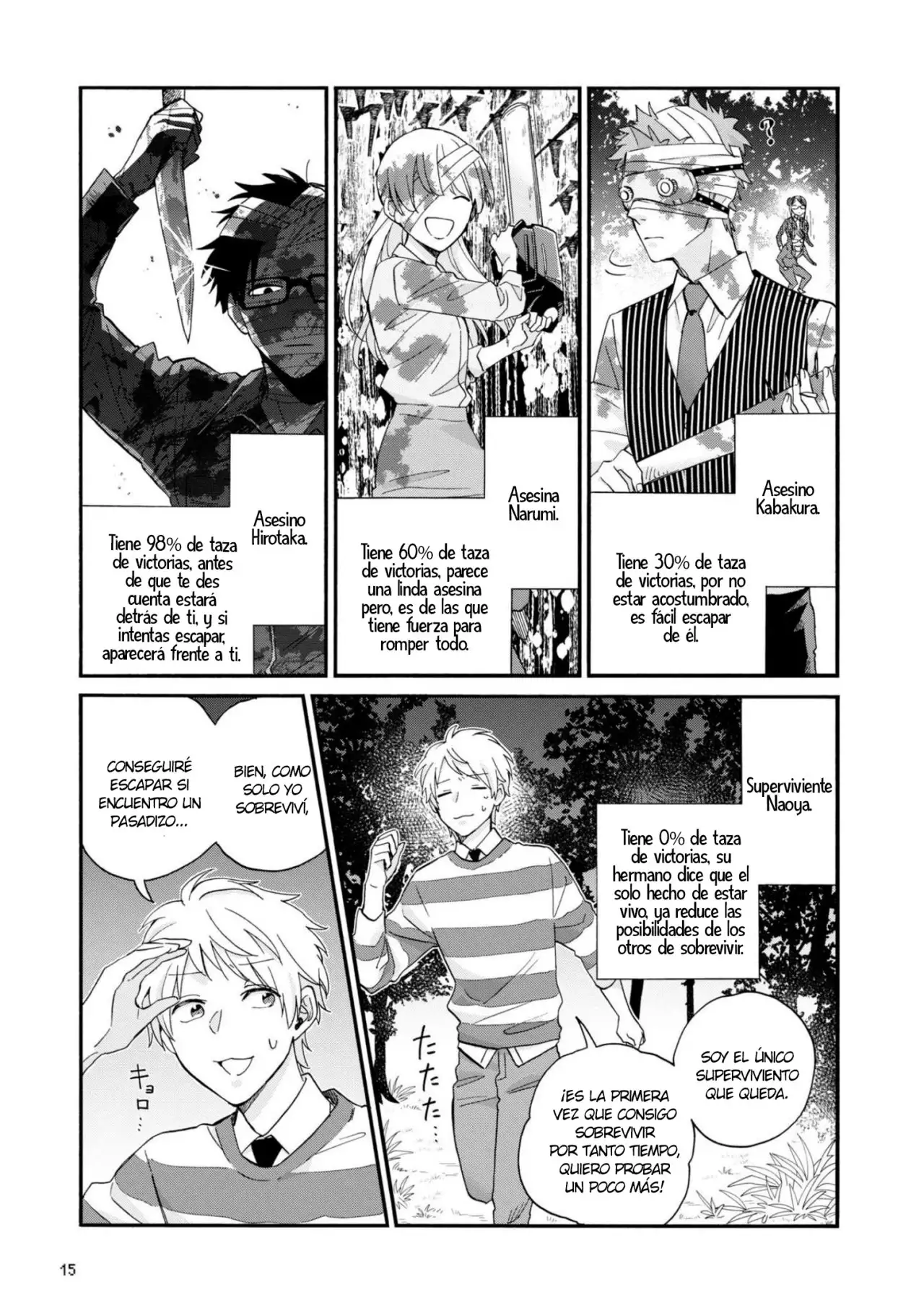 Wotaku ni Koi wa Muzukashii - Capítulo 79 - Página 8 - LectorTMOo