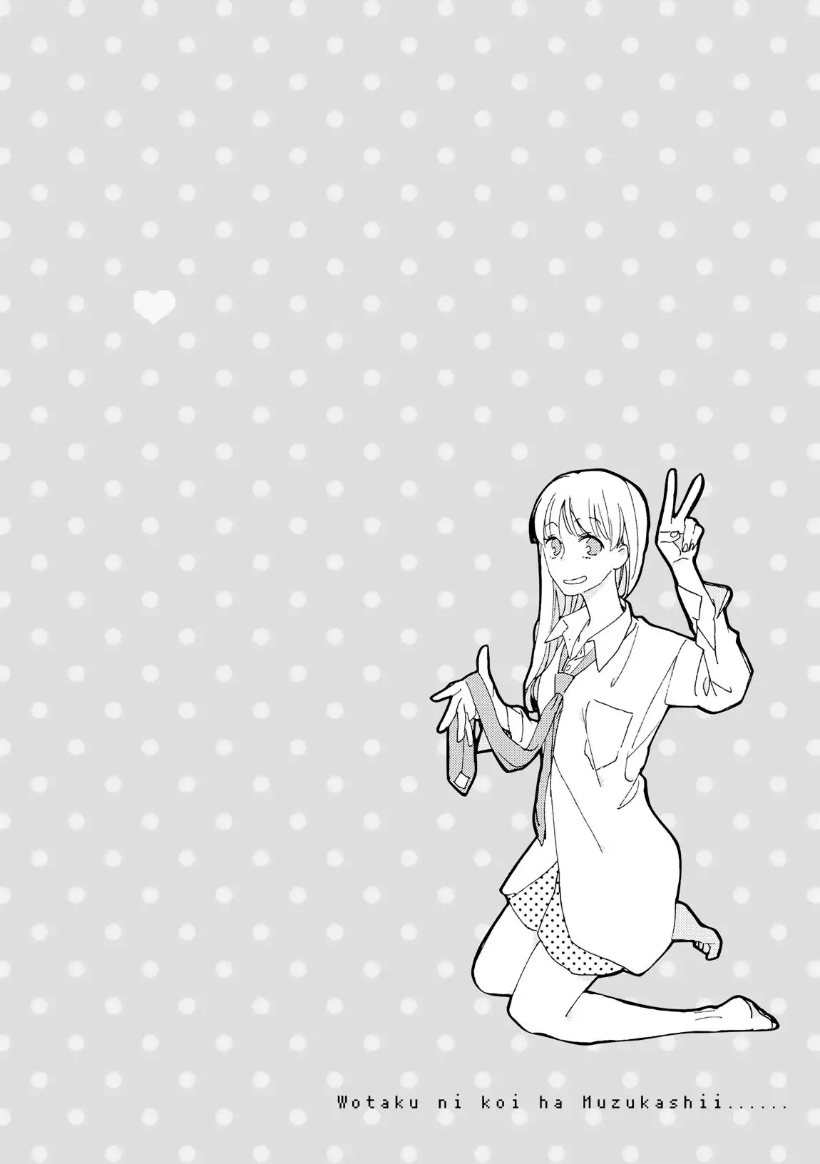 Wotaku ni Koi wa Muzukashii - Capítulo 8 - Página 7 - LectorTMOo