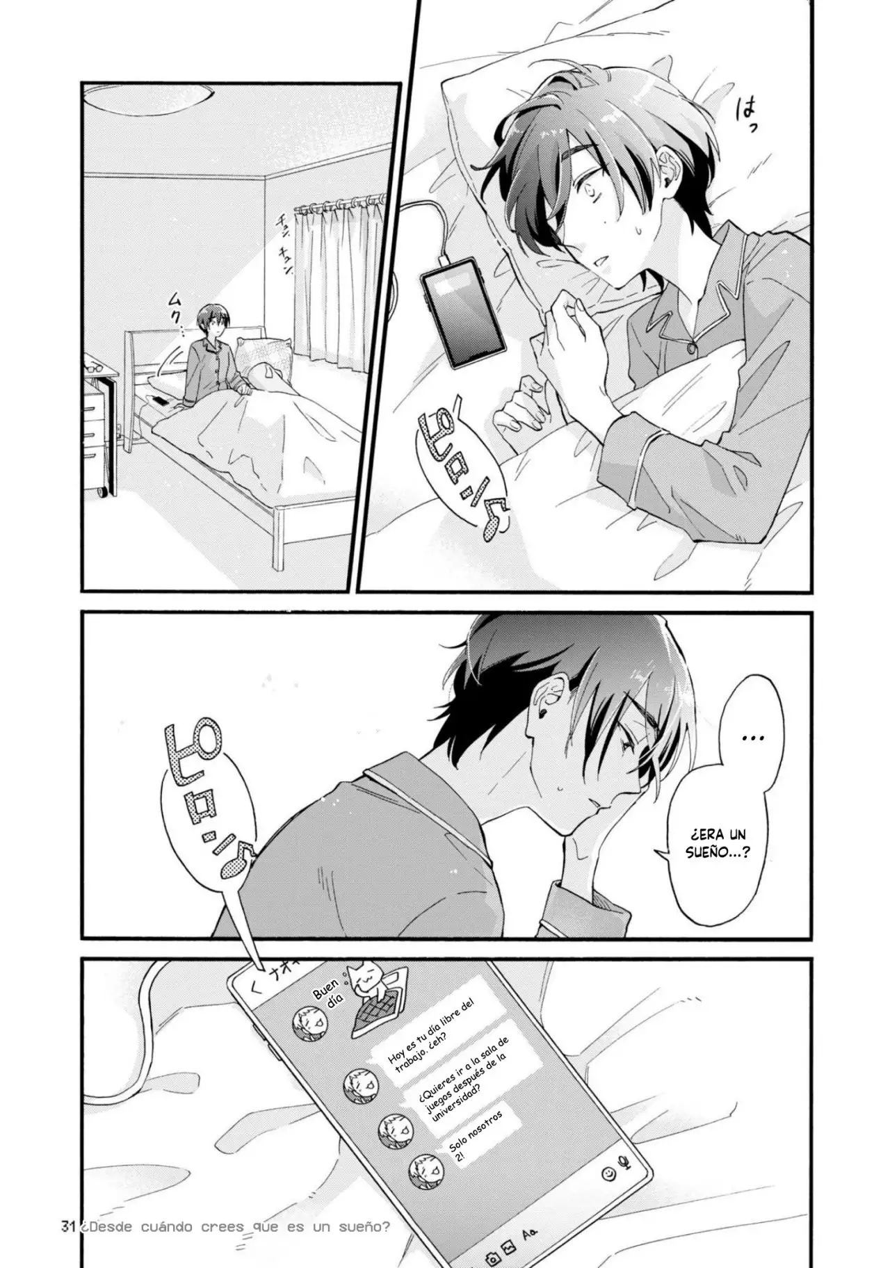 Wotaku ni Koi wa Muzukashii - Capítulo 81 - Página 4 - LectorTMOo