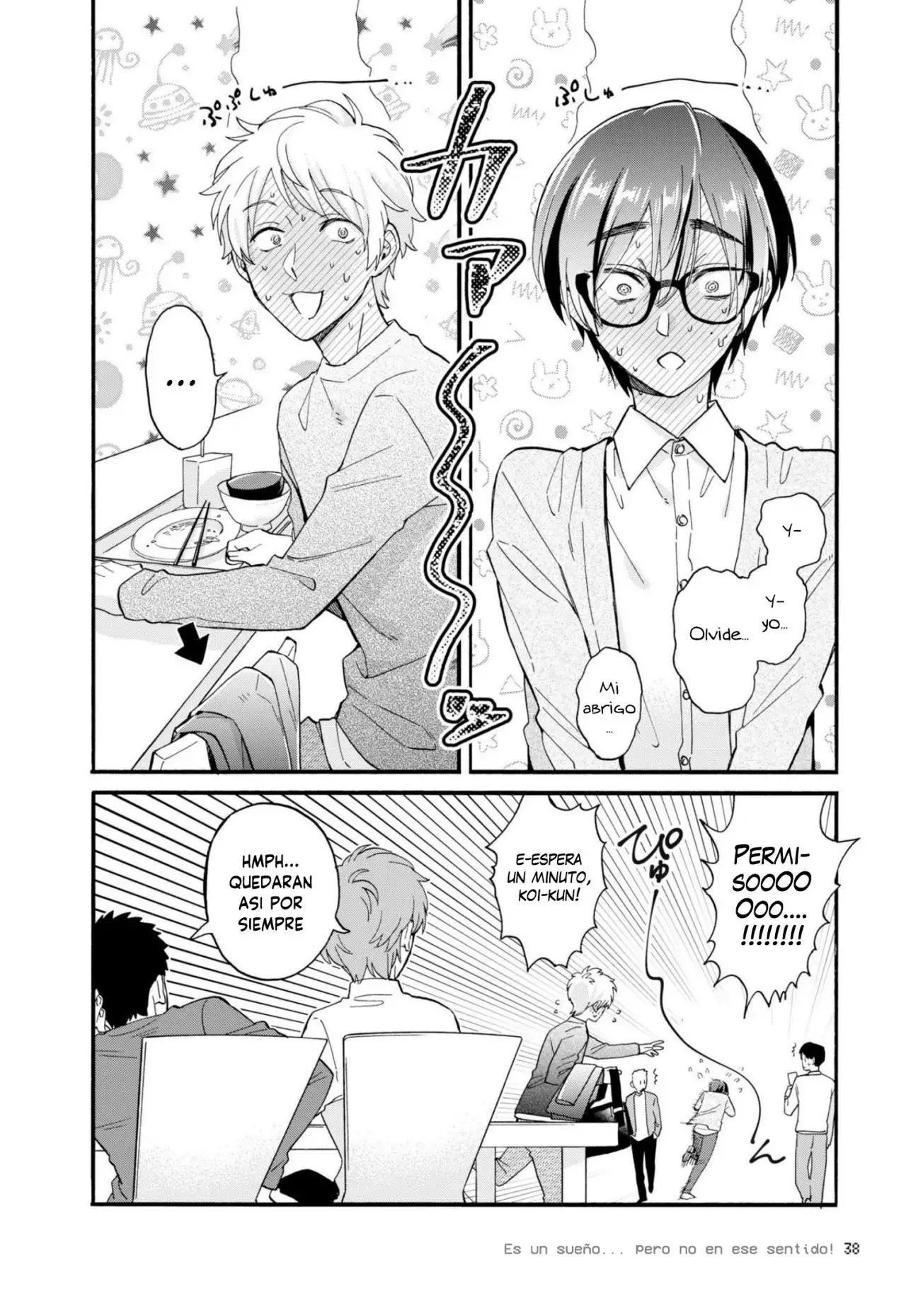 Wotaku ni Koi wa Muzukashii - Capítulo 81 - Página 11 - LectorTMOo
