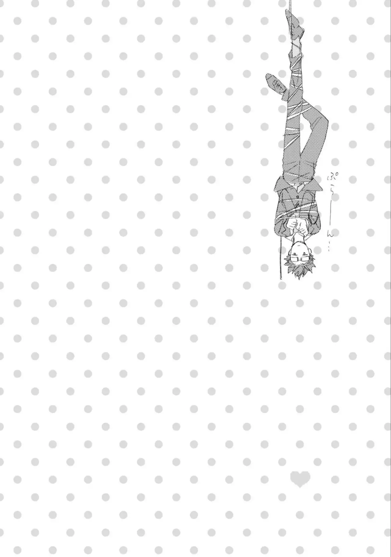 Wotaku ni Koi wa Muzukashii - Capítulo 82 - Página 12 - LectorTMOo
