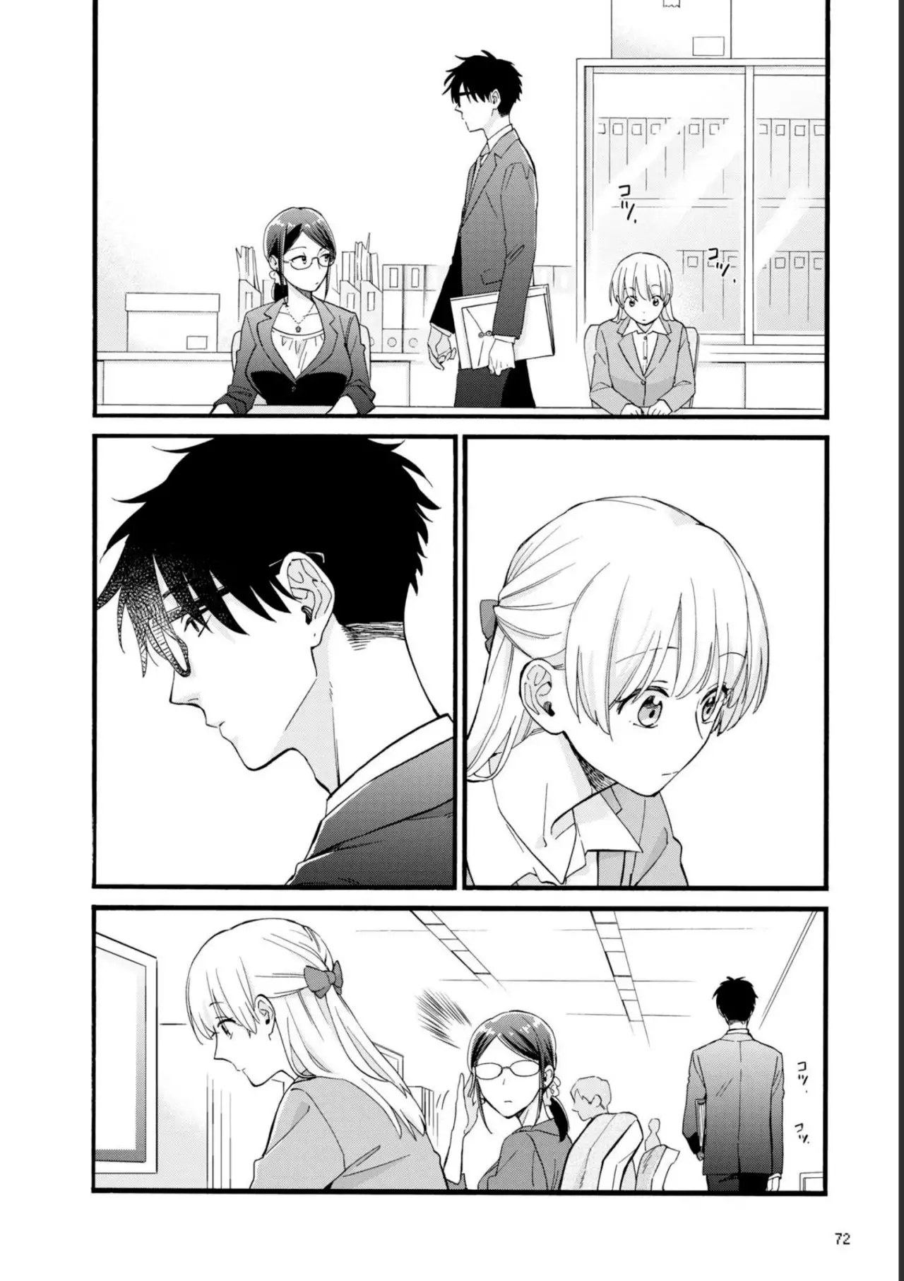 Wotaku ni Koi wa Muzukashii - Capítulo 84 - Página 5 - LectorTMOo