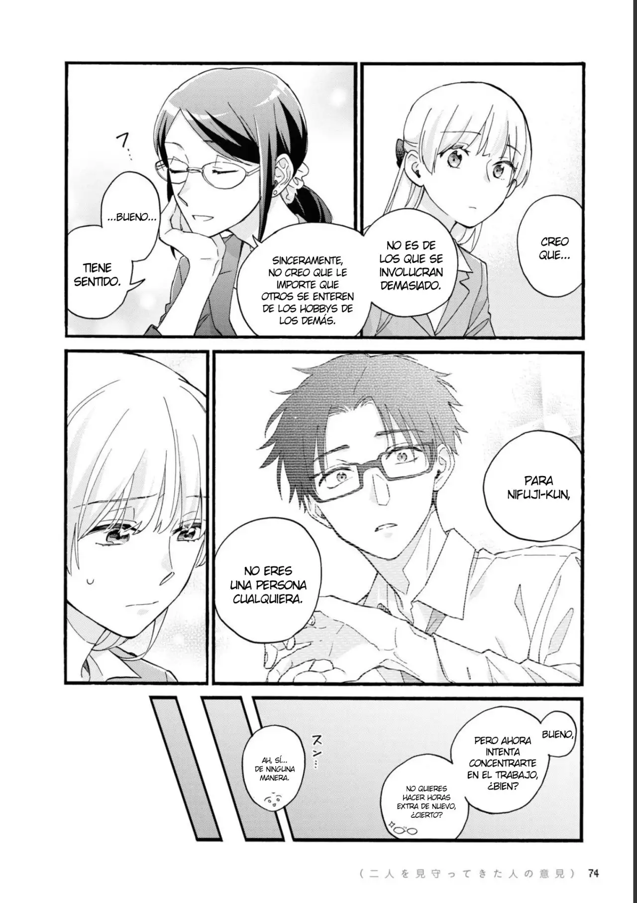 Wotaku ni Koi wa Muzukashii - Capítulo 84 - Página 7 - LectorTMOo