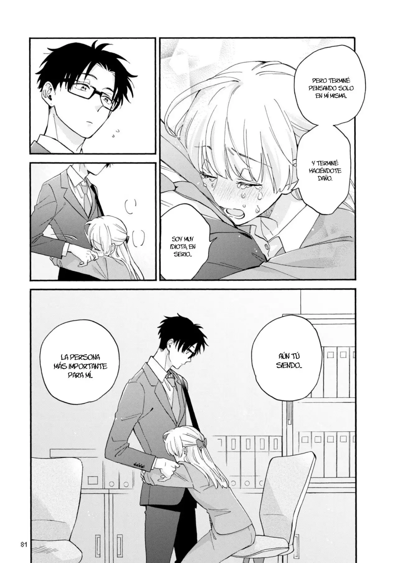 Wotaku ni Koi wa Muzukashii - Capítulo 84 - Página 14 - LectorTMOo