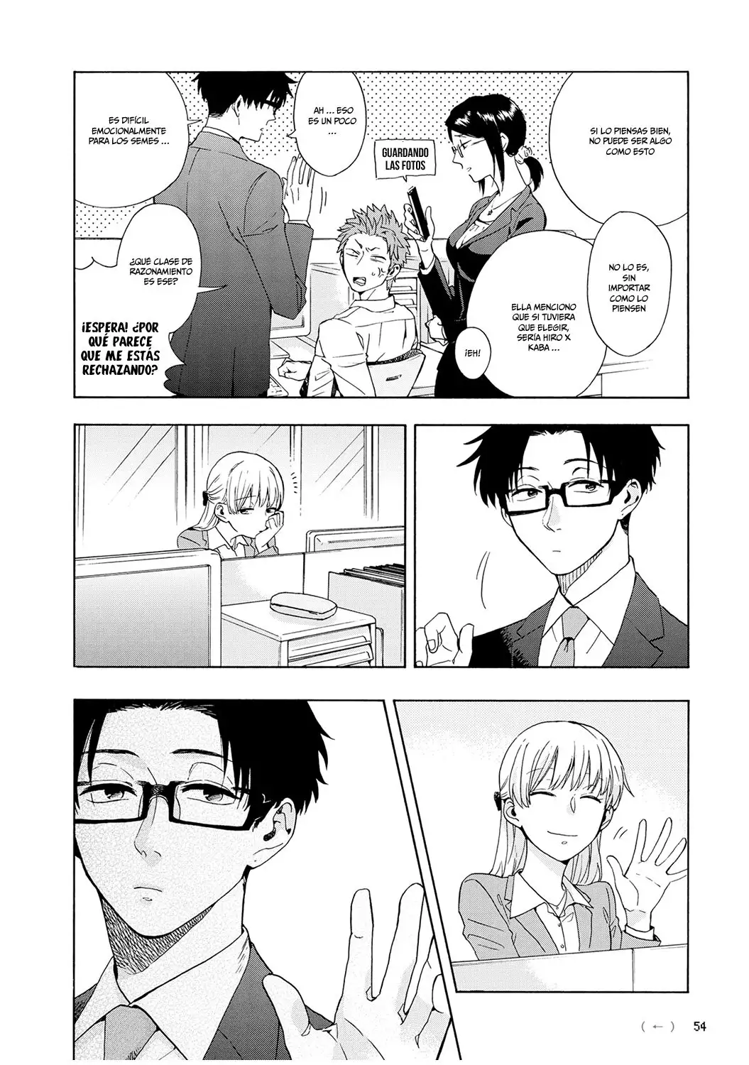 Wotaku ni Koi wa Muzukashii - Capítulo 9 - Página 7 - LectorTMOo