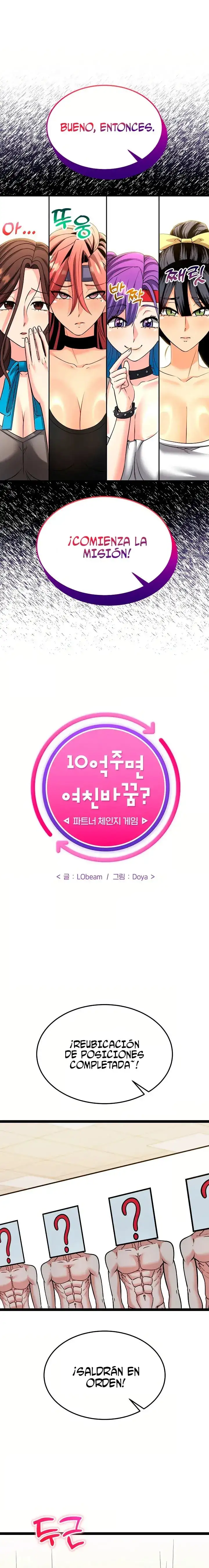 Would You Change Girlfriends for 1 Billion Won? - Capítulo 7 - Página 7 - LectorTMOo
