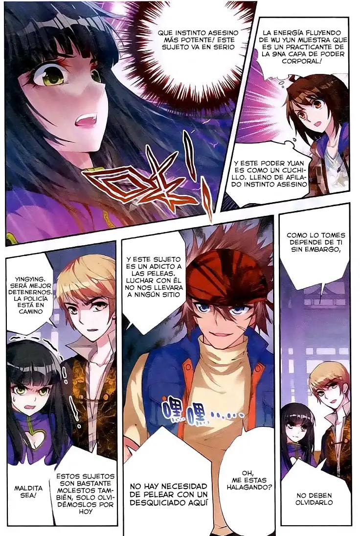 Wu Dong Qian Kun capítulo 15 página 21