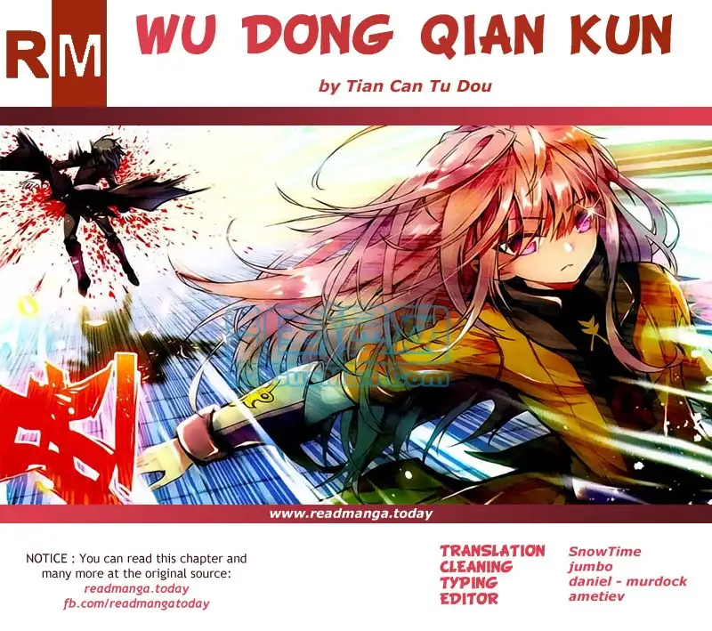 Wu Dong Qian Kun capítulo 16 página 26