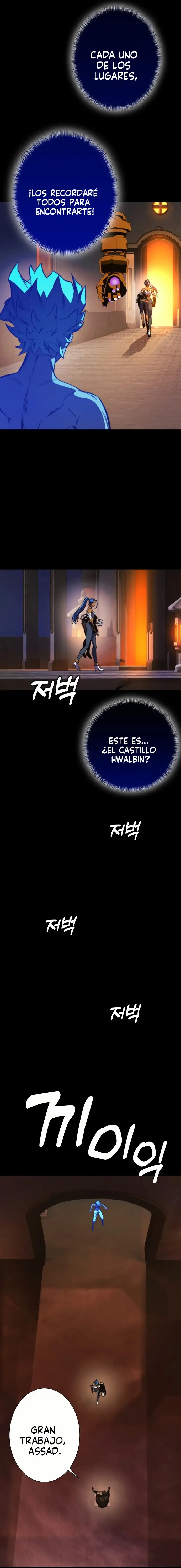 X & Ash - Capítulo 103 - Página 6 - LectorTMOo