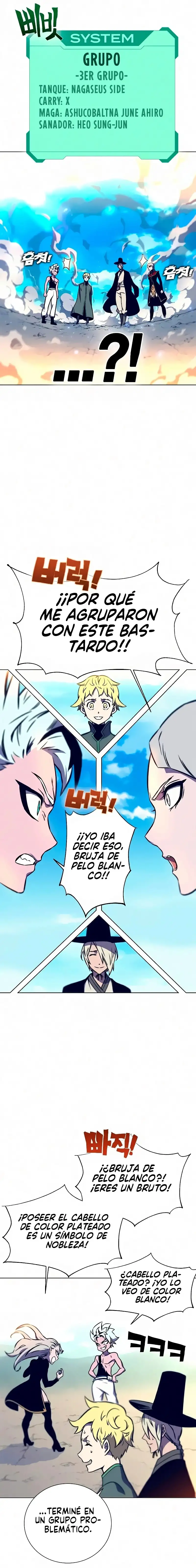 X & Ash - Capítulo 12 - Página 25 - LectorTMOo