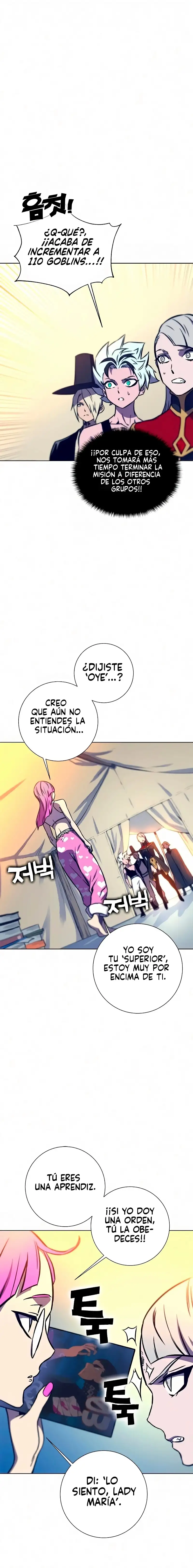 X & Ash - Capítulo 12 - Página 30 - LectorTMOo