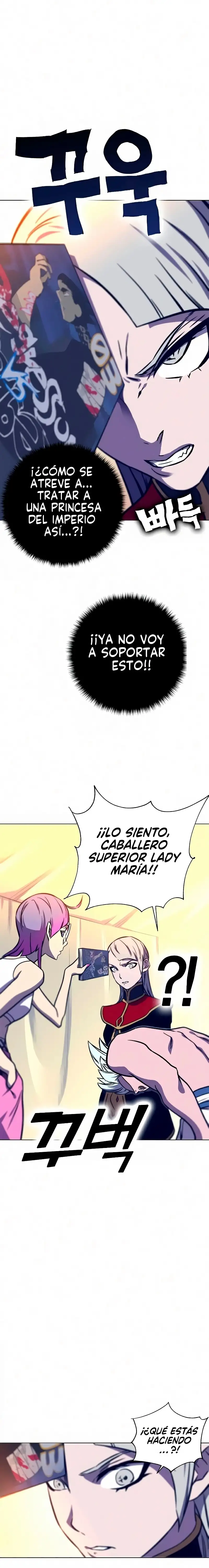 X & Ash - Capítulo 12 - Página 31 - LectorTMOo