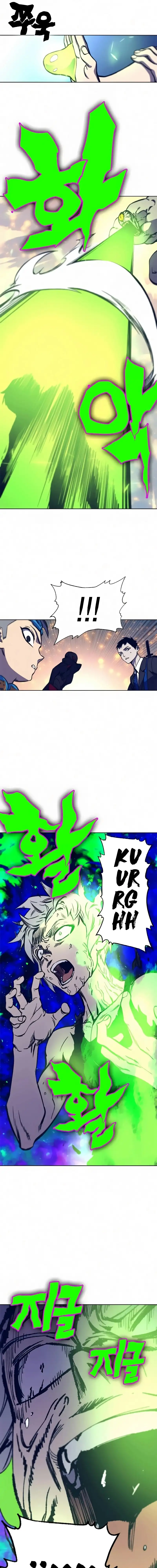 X & Ash - Capítulo 14 - Página 19 - LectorTMOo