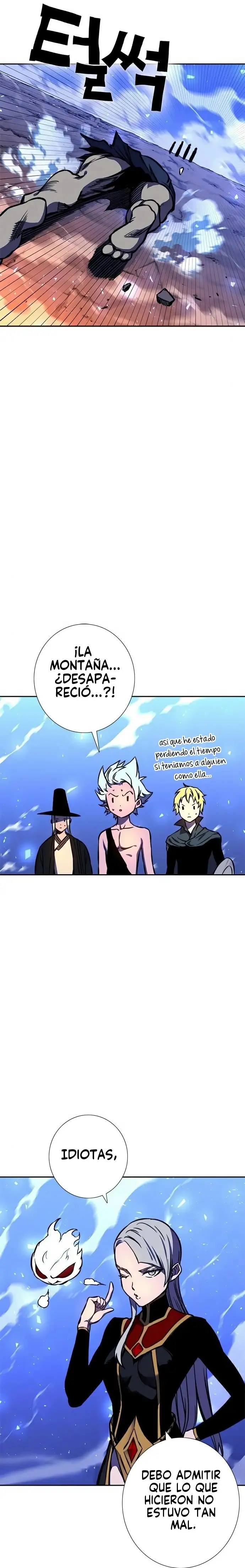 X & Ash - Capítulo 16 - Página 21 - LectorTMOo