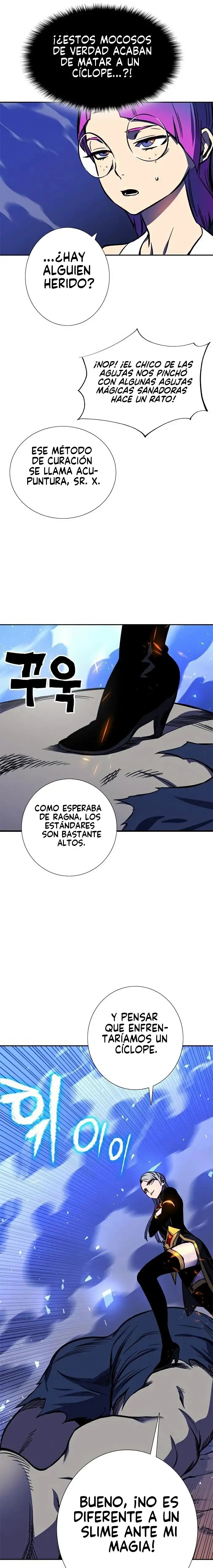 X & Ash - Capítulo 16 - Página 23 - LectorTMOo