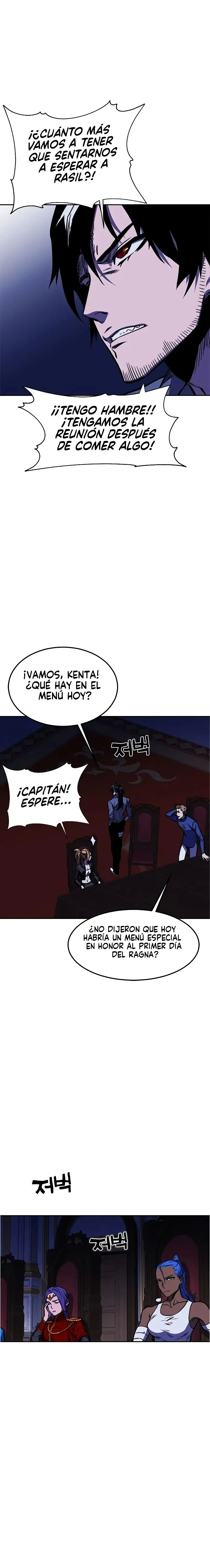 X & Ash - Capítulo 17 - Página 5 - LectorTMOo