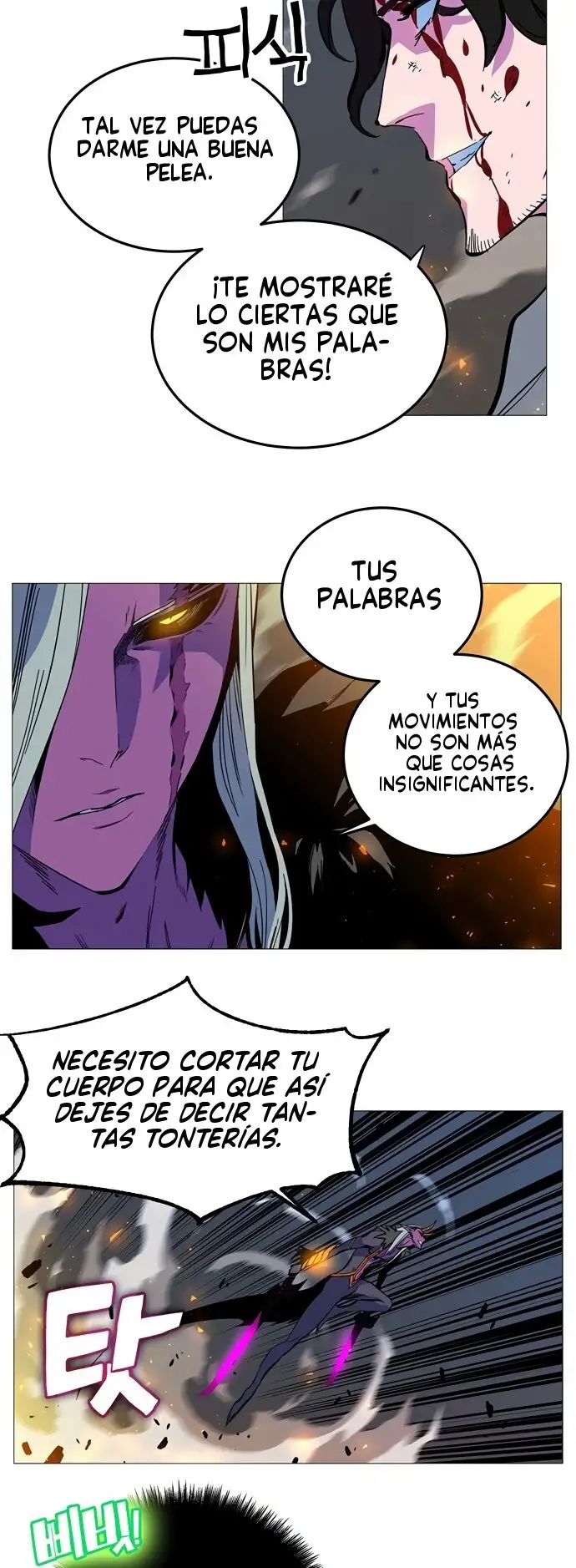 X & Ash - Capítulo 2 - Página 88 - LectorTMOo